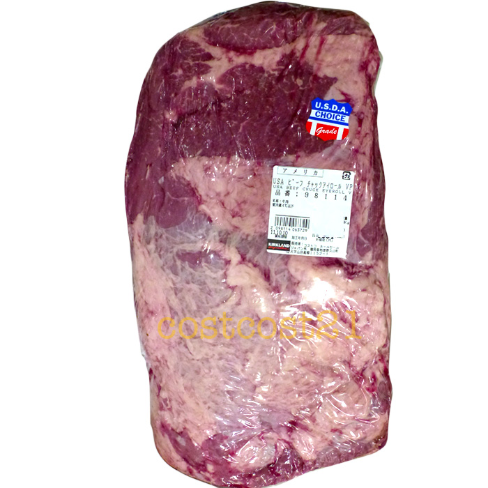 98114 USA産 ビーフチャックアイロール（肩ロース） 約8kg前後 Beef chuck eye roll COSTCO