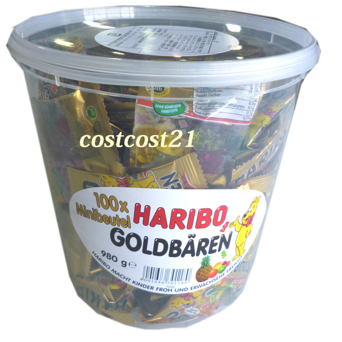 コストコ Costco グミキャンディー Haribo ハリボー ミニゴールドベア バケツ 980g 100袋入り グミキャンディ Gummi Bears