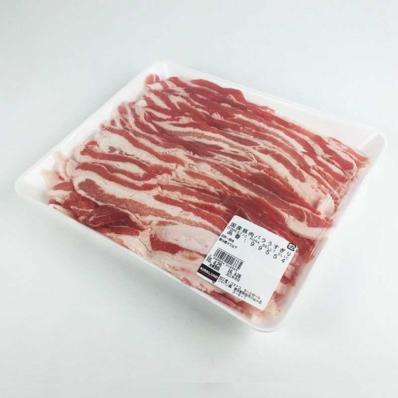 国産豚肉 バラ薄切り しゃぶしゃぶ 炒め物用