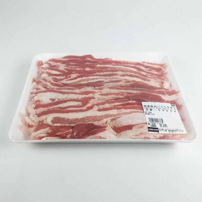 99554 : 国産豚肉 バラ薄切り しゃぶしゃぶ・炒め物用