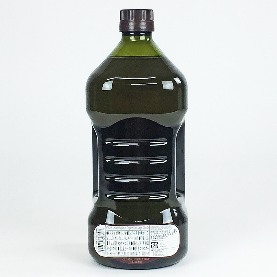 カークランド オーガニック エクストラバージン オリーブオイル 2L カークランド オーガニック エクストラバージン オリーブオイル 2L