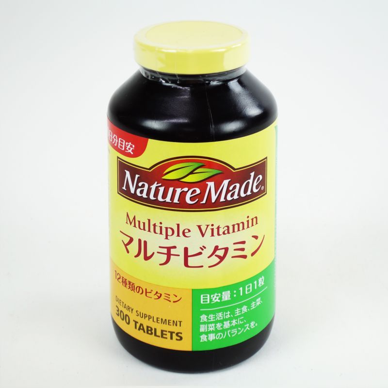 5215 Nature Made マルチビタミン 300tab 12種類 300日分