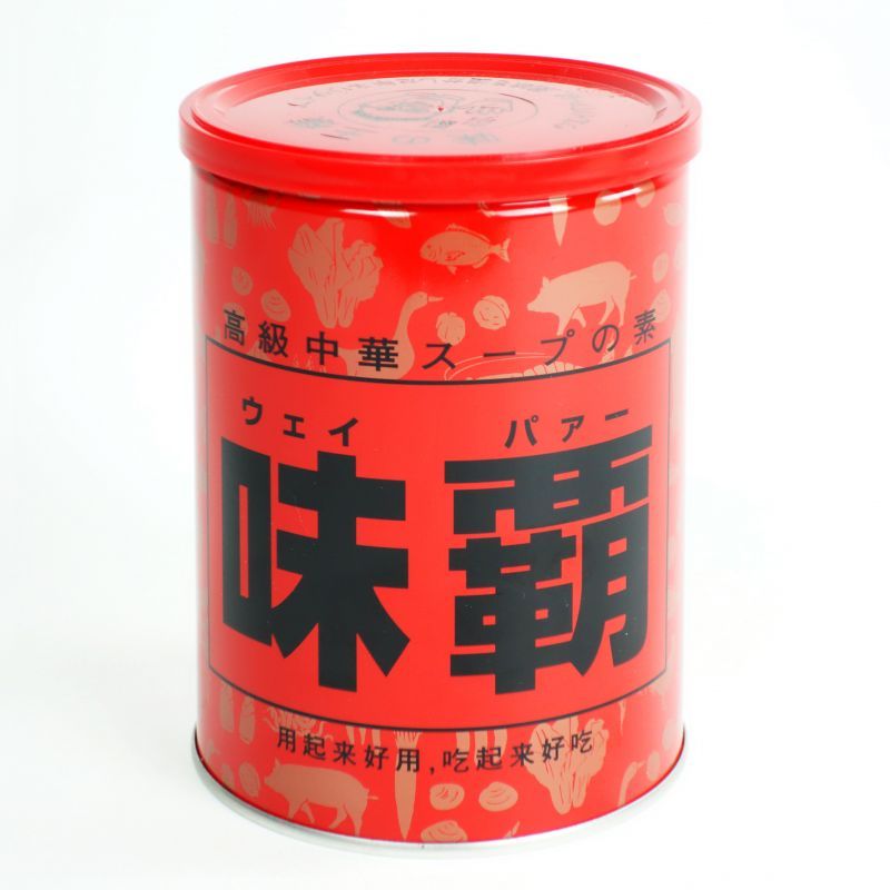 高級中華スープの素 味覇 ウェイパアー 大容量1kg