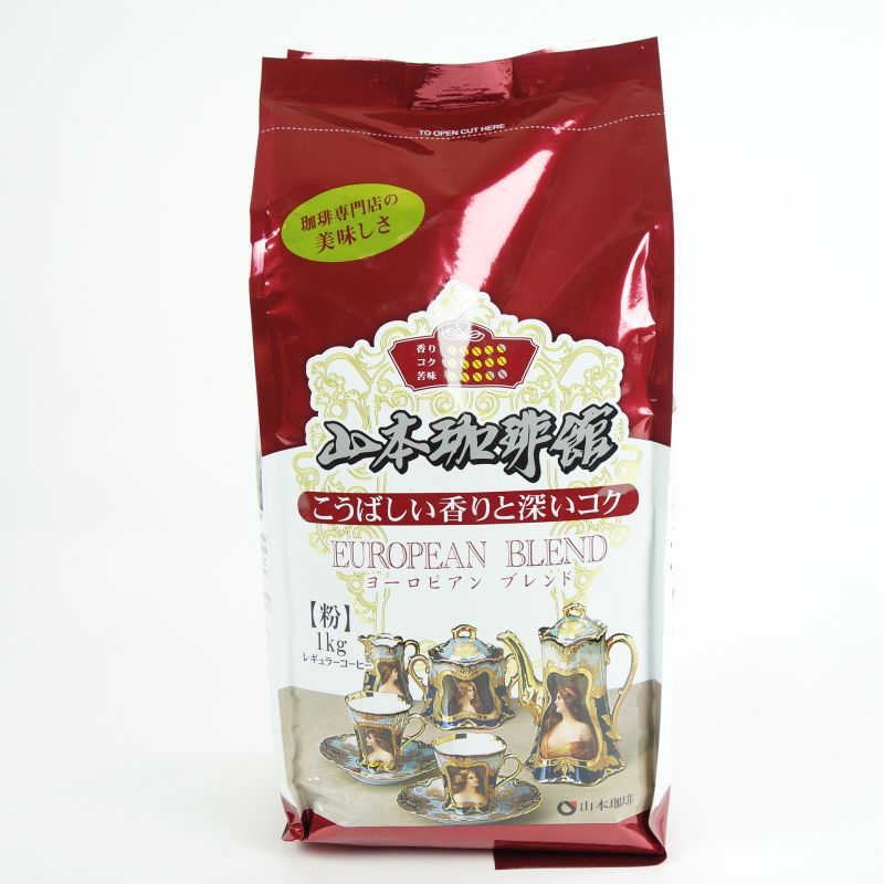 572378 : 【期間限定】 山本珈琲館 ヨーロピアン ブレンド 1kg