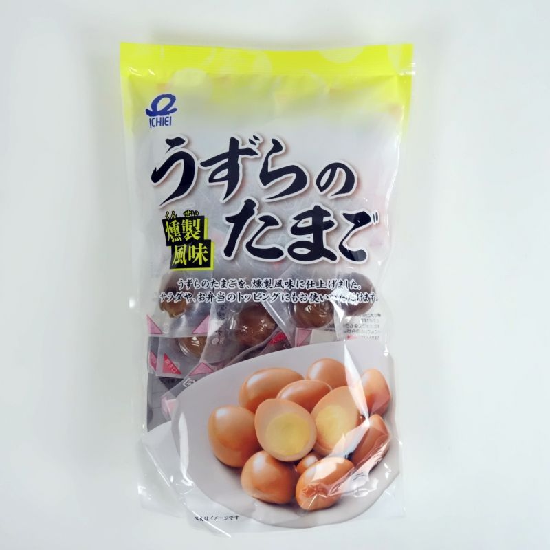 一榮食品 うずらのたまご 燻製風味 310g