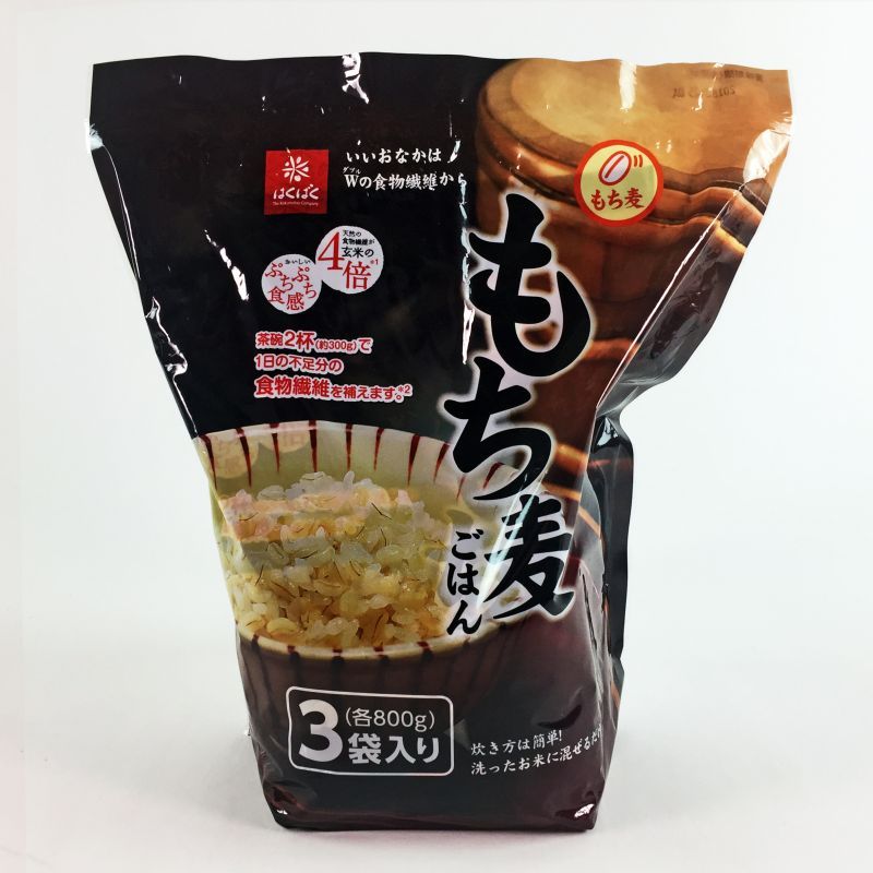 5050 はくばく もち麦ごはん 800g 3p