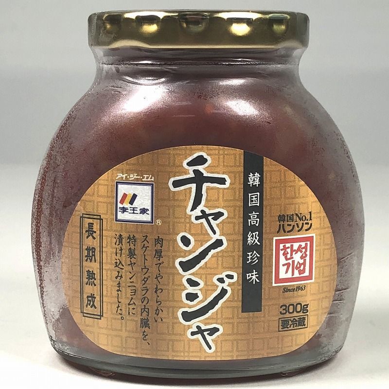 李王家 韓国高級珍味 チャンジャ 300g