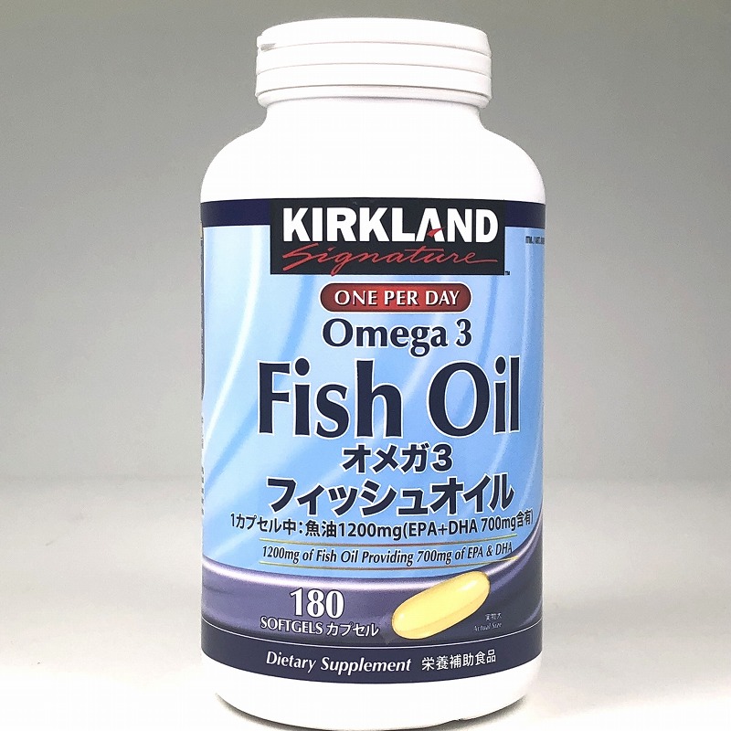 KS オメガ3 フィッシュオイル（DHA配合） 180粒（1日：1粒）