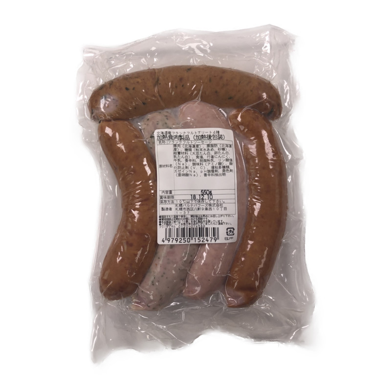 男性に人気 北海道 札幌バルナバフーズ でっかい骨付ハム 7kg Fucoa Cl