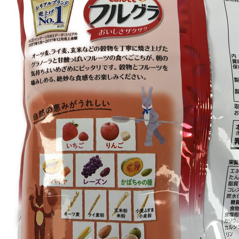 カルビー フルグラ（フルーツ グラノーラ） 1.2kg
