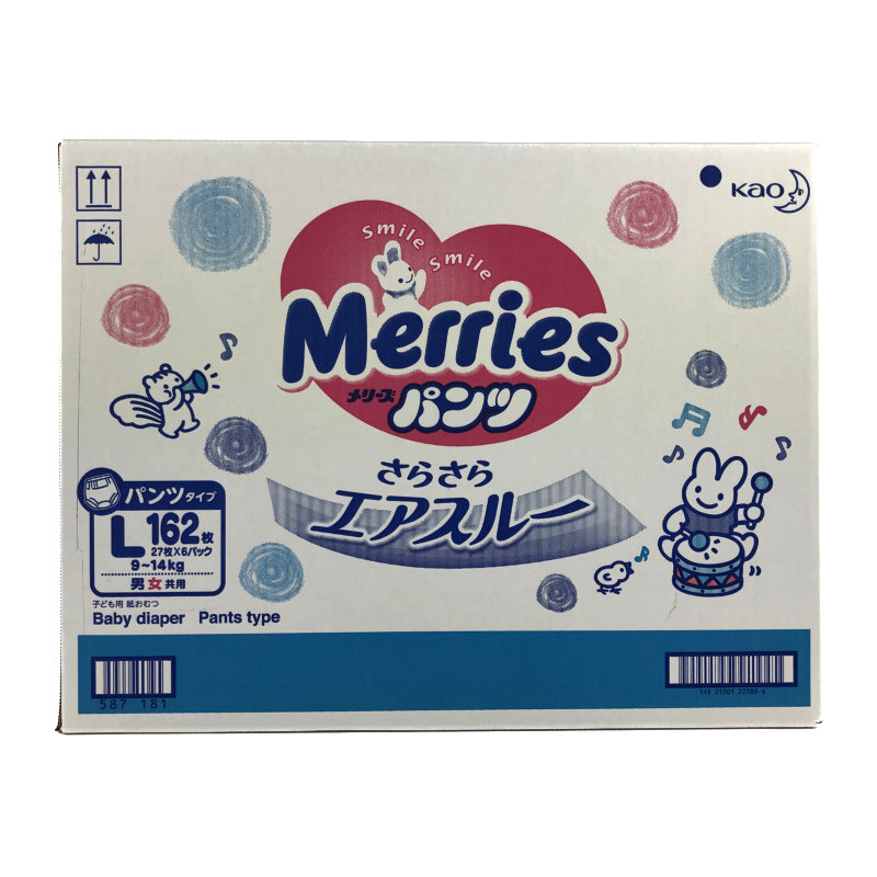 送料込み】 メリーズパンツ Lサイズ 162枚 (27枚×6パック) Merries Pants M 162PS