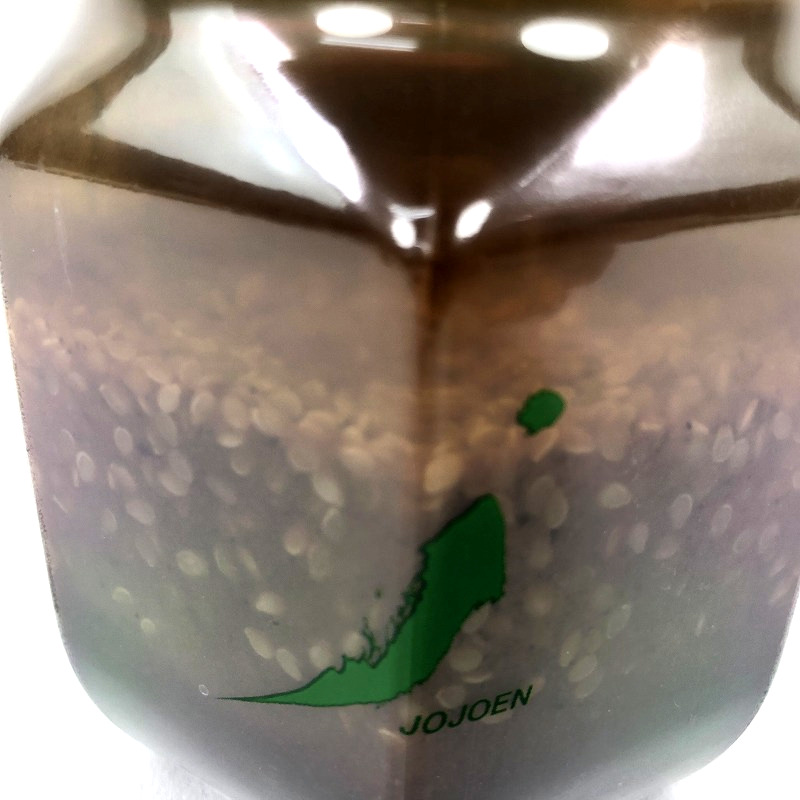 叙々苑 特得野菜サラダのたれ 500ml コストコ仕様