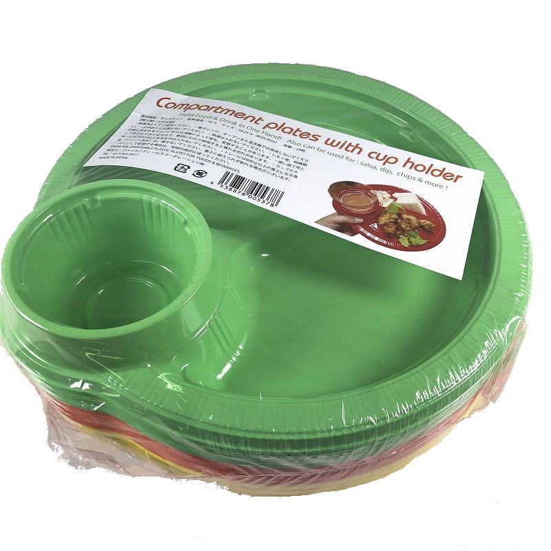 レジャーやお花見に カップホルダー付きプレート 24枚 Compartment Plates With Cup Holder