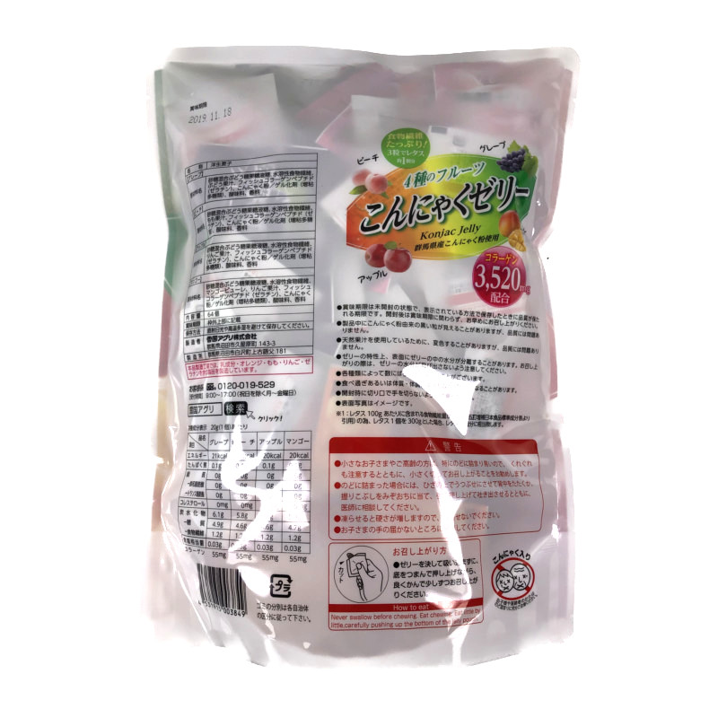 雪国アグリ こんにゃくゼリー 64袋 4-Fruit Konjac Jelly 64pk