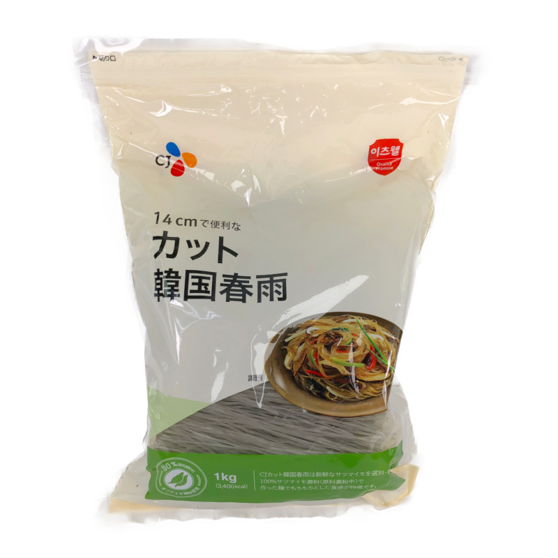 Cjジャパン カット韓国春雨 1kg