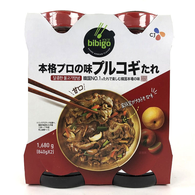 Cj Bibigo 梨プルコギヤンニム 韓国焼肉のタレ 840g 2本 Cj Bibigo 梨プルコギヤンニム 韓国焼肉のタレ 840g 2本