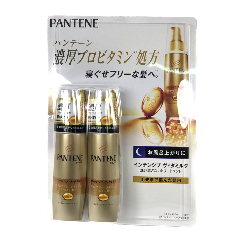 パンテーン インテンシブ ヴィタミルク 洗い流さないトリートメント 100ml 2 Pantene Vita Milk