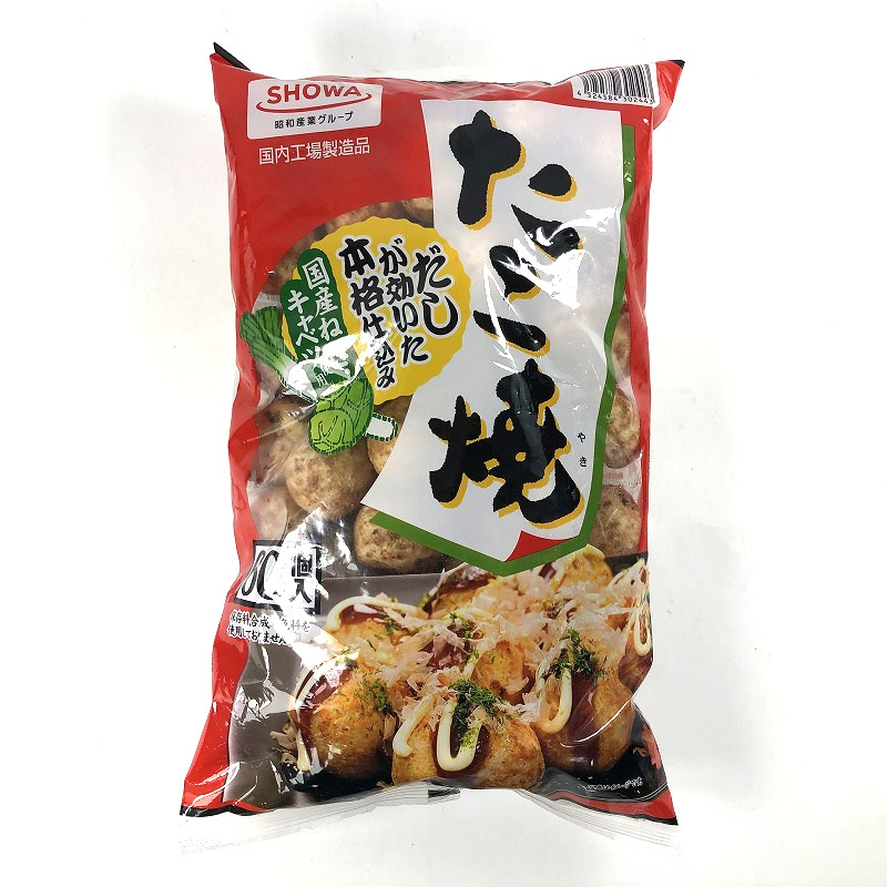 昭和冷凍食品 たこ焼き 60個 1.2kg