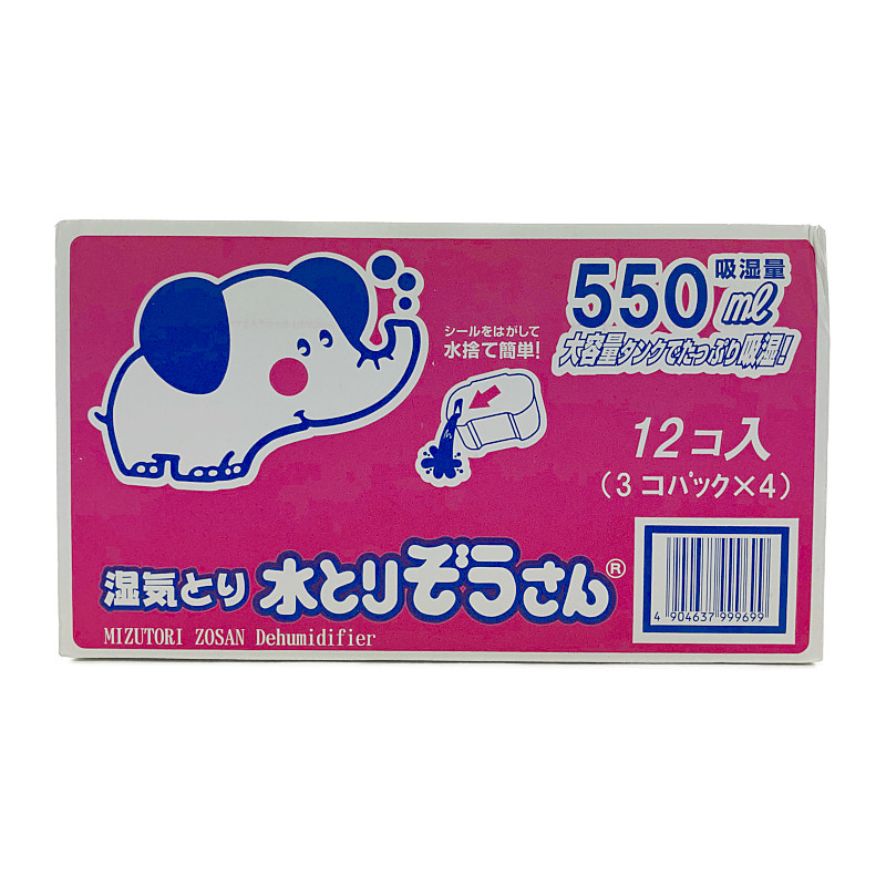 湿気取り 水とりぞうさん 550ml×3個入り 4パック
