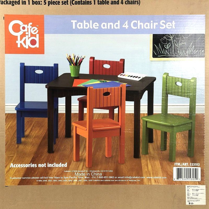 cafe kid table and chair set