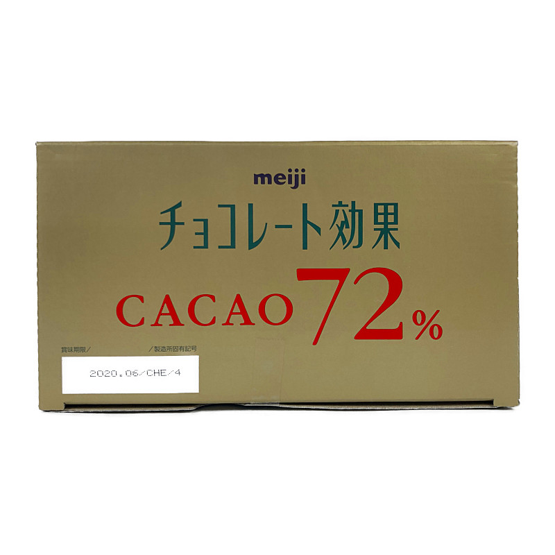 明治 チョコレート効果 カカオ72% 47枚×6袋 1410g meiji Chocolate Cacao 72%