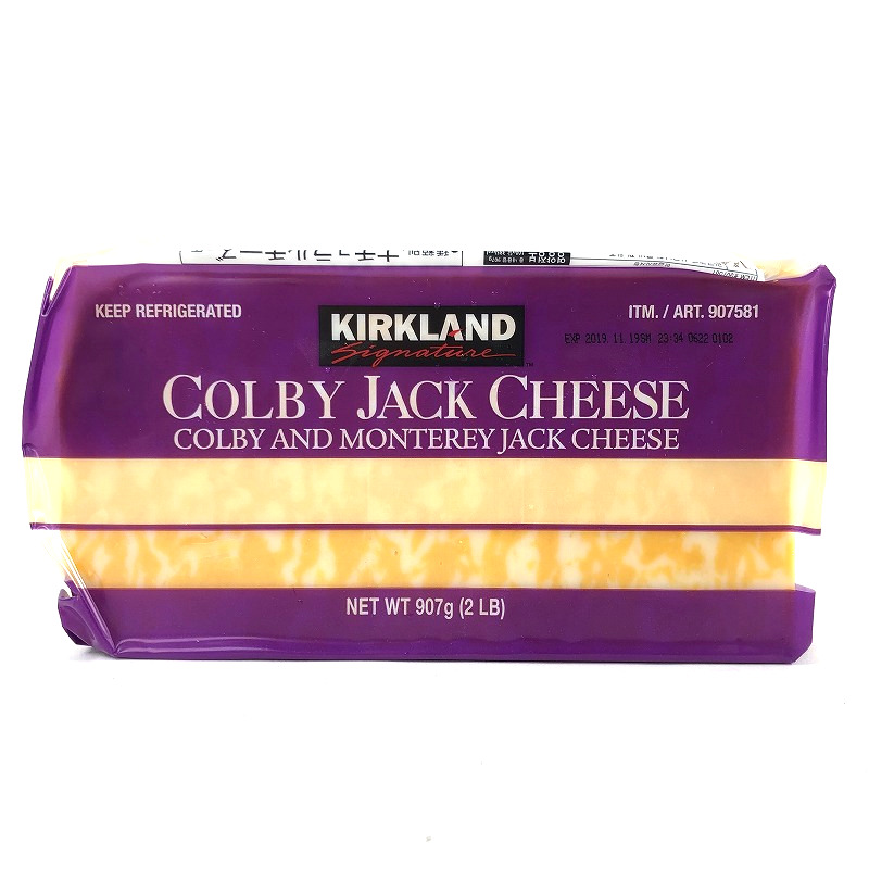 カークランド コルビージャックチーズ 907g KS Colby Jack Cheese
