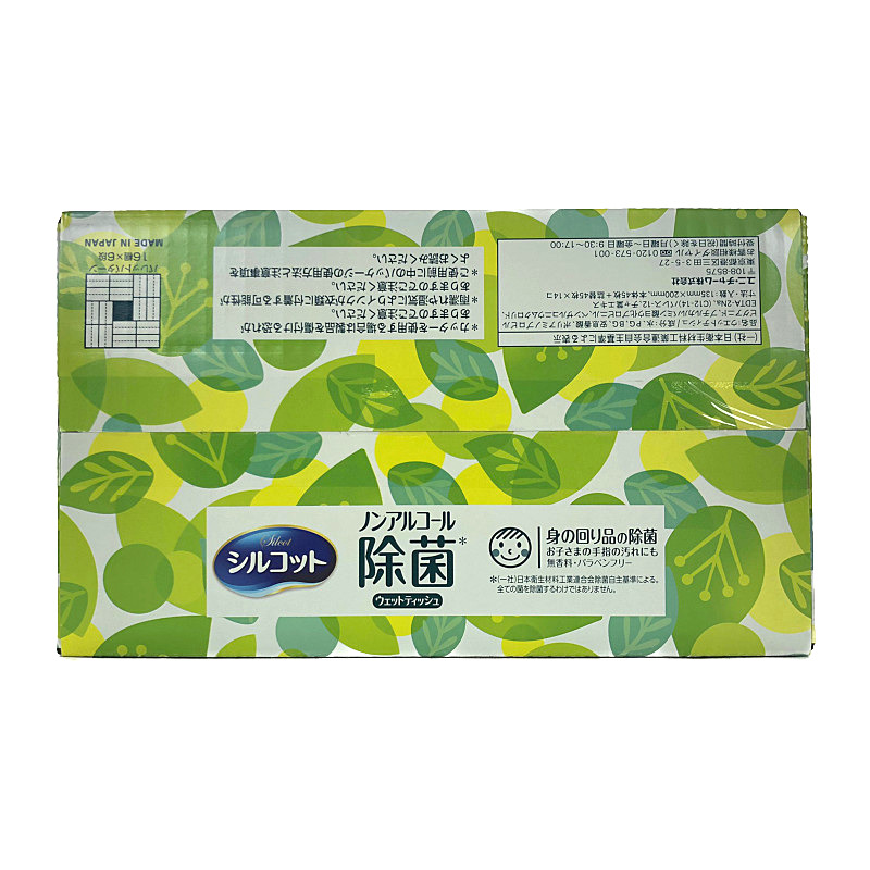 シルコット ウェットティッシュ ノンアルコール除菌 675枚入り 本体ケース付き Silcot Wet Tissue