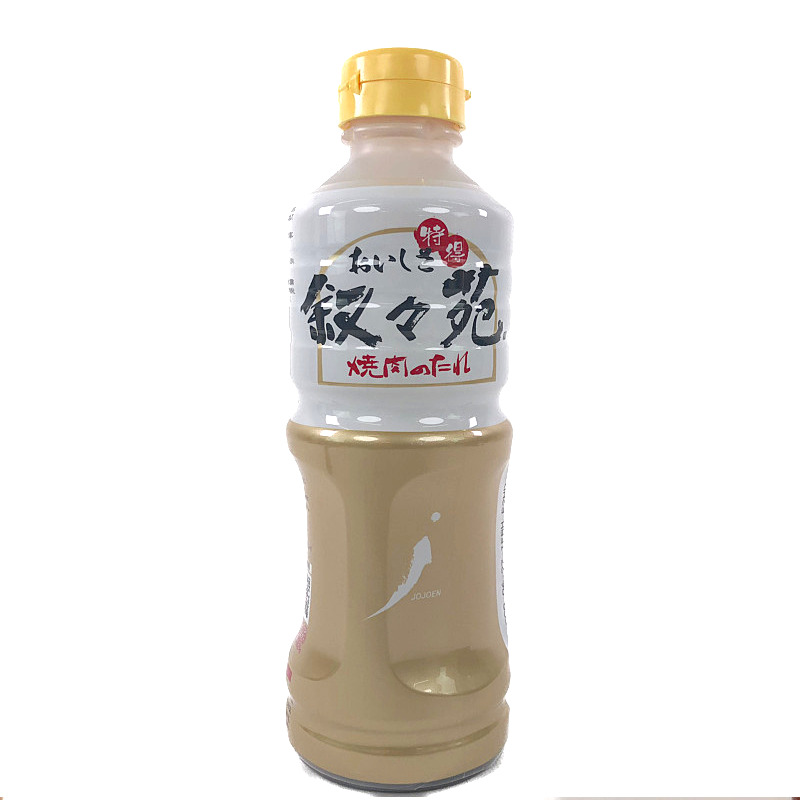 叙々苑 特得焼肉のたれ 600g 叙々苑 特得焼肉のたれ 600g