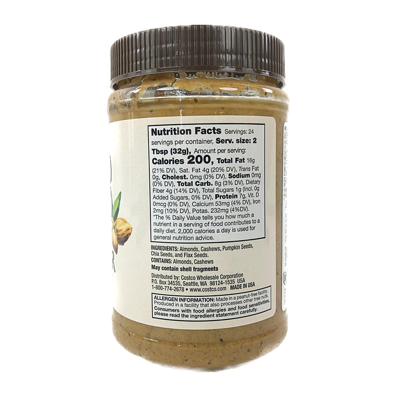 カークランド ミックスナッツバター 765g Kirkland Signature Mixed Nut Butter