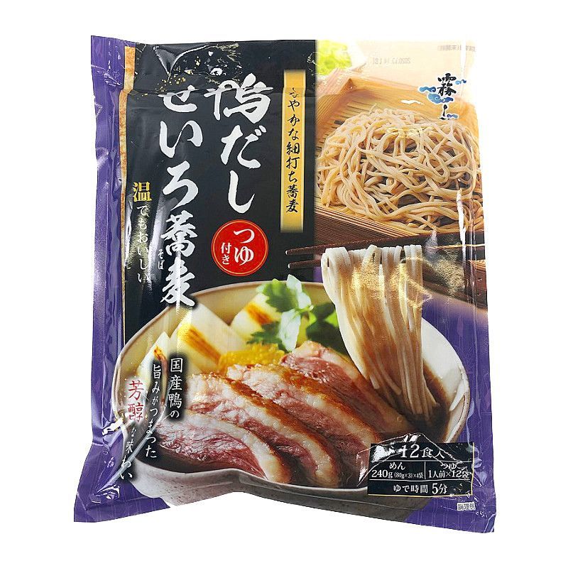 期間限定 鴨だしせいろ蕎麦 つゆ付 12食入り Soba With Duck Stock