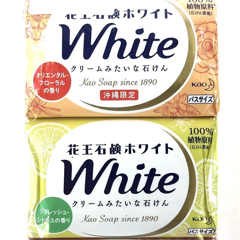 花王石鹸 ホワイト バスサイズ 4種類×各3個