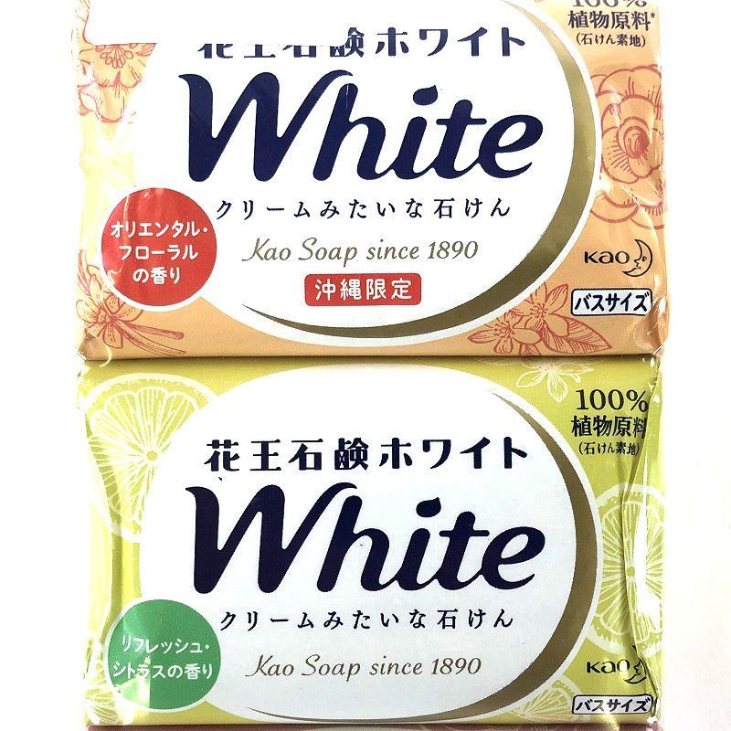 花王石鹸 ホワイト バスサイズ 4種類 各3個 花王石鹸 ホワイト バスサイズ 4種類 各3個