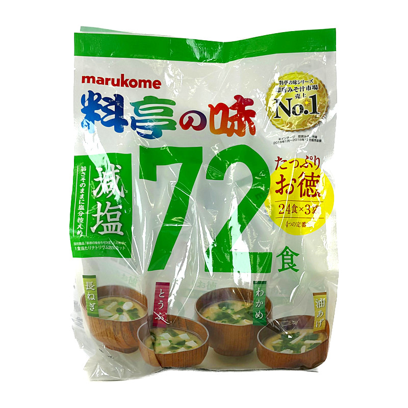 マルコメ 料亭の味 みそ汁 減塩 72食 24食 3 Marukome Miso Soup