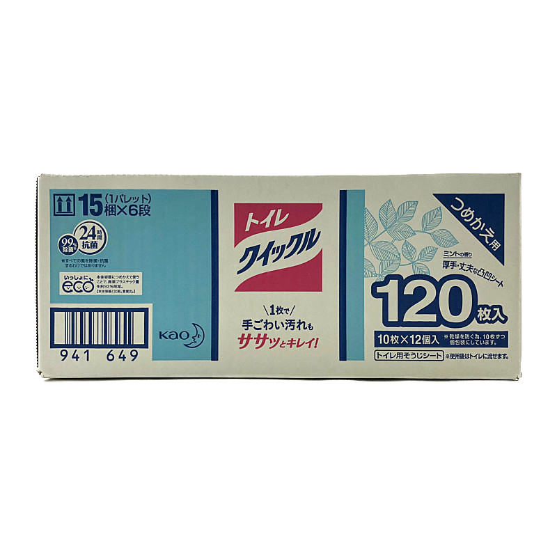 花王 トイレクイックル 詰め替え用 120枚入り (10枚×12個入) 花王 トイレクイックル 詰め替え用 120枚入り (10枚×12個入)