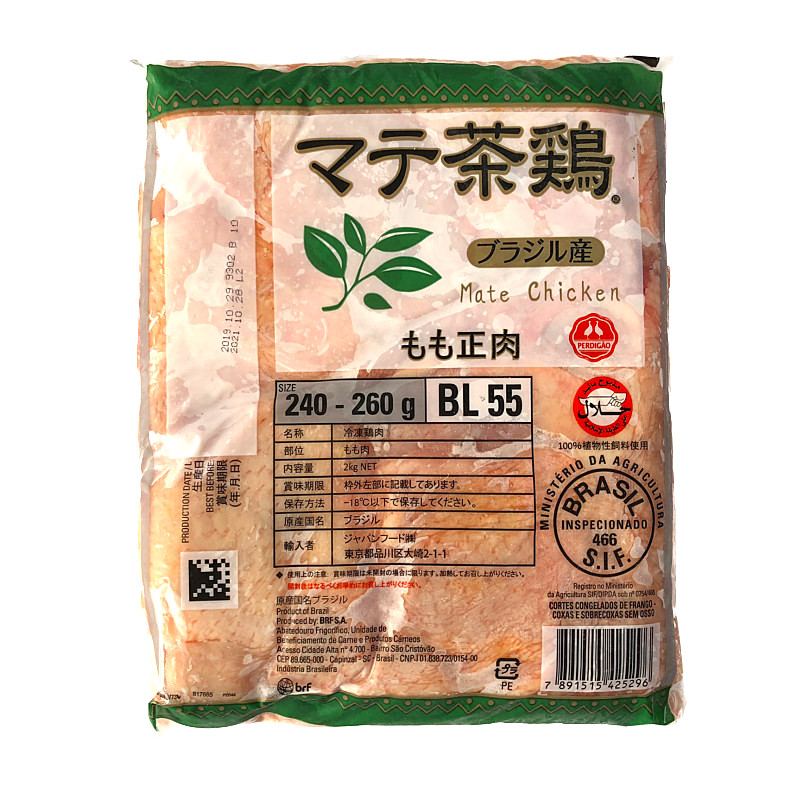ブラジル産 冷凍 鶏もも肉 マテ茶鶏 2kg Boneless Chicken Leg ブラジル産 冷凍 鶏もも肉 マテ茶鶏 2kg Boneless Chicken Leg