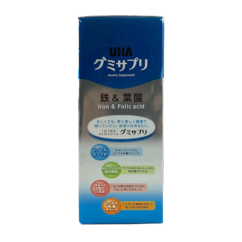 UHA味覚糖 グミサプリ 鉄＆葉酸 110日分／220粒 Uha Gummy Iron  Folic
