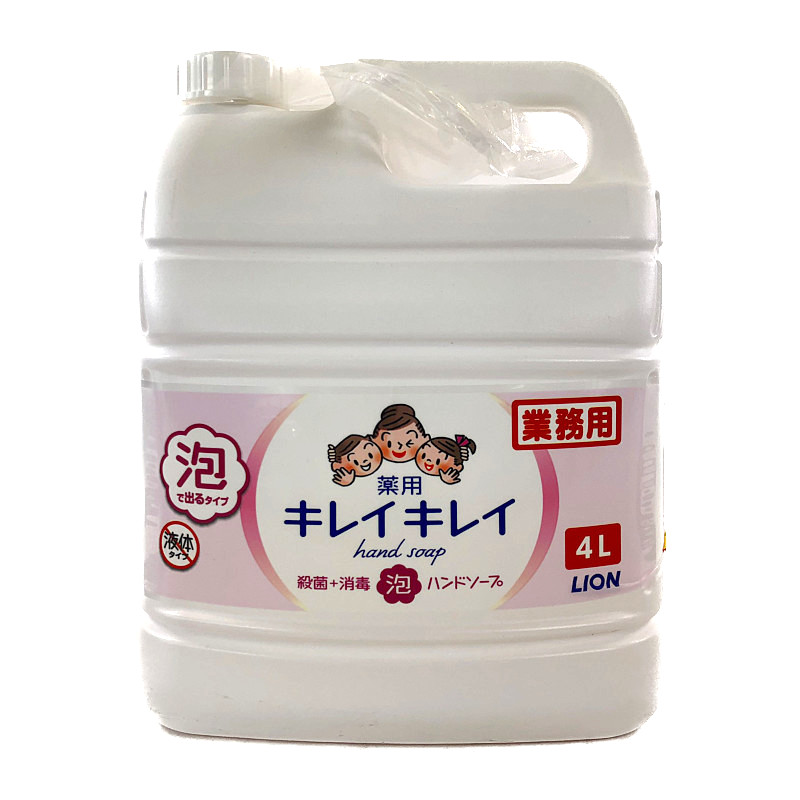 キレイキレイ 薬用 泡 ハンドソープ 4L KireiKIre Hand Soap Form