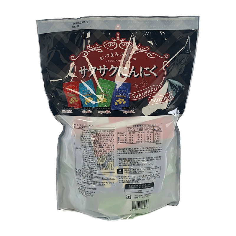おつまみスナック サクサクにんにく 300g Crispy Garlic おつまみスナック サクサクにんにく 300g Crispy Garlic