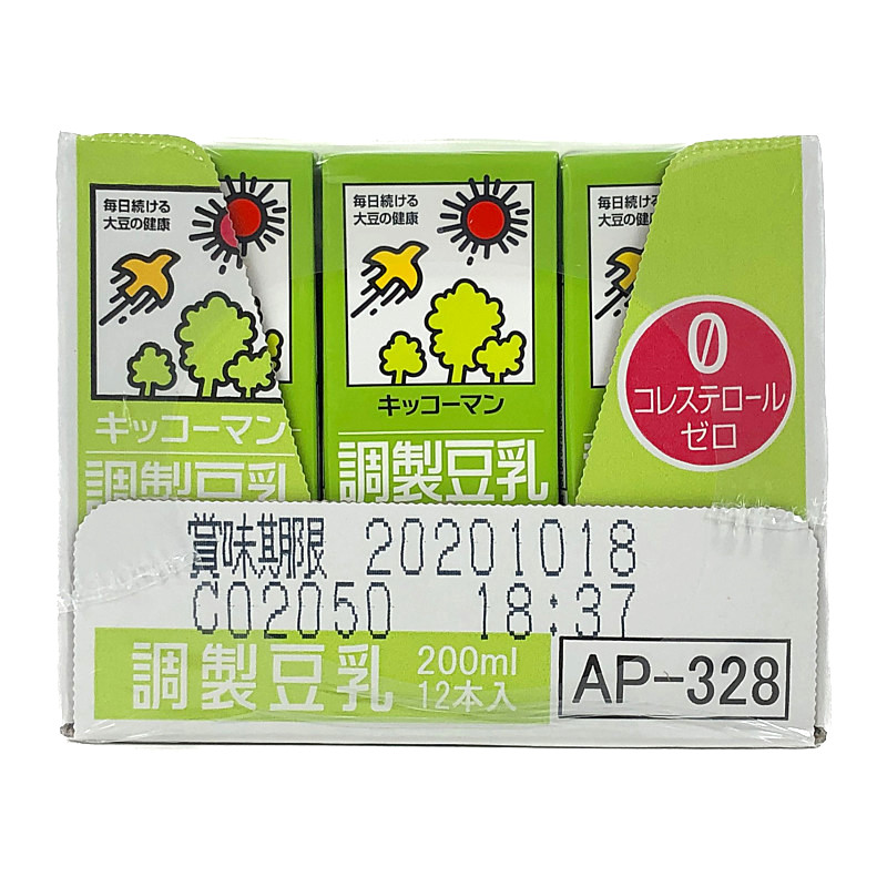 キッコーマン 調整豆乳 200ml×24本 Kikkoman Soy milk