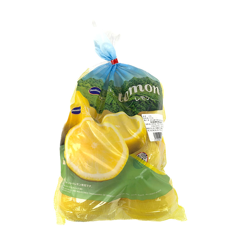レモン 8玉 Lemons 8 Counts