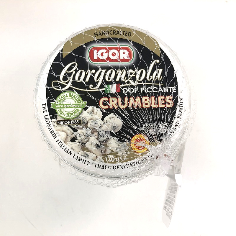ゴルゴンゾーラDOP ピカンテ ダイス 70g×2 Diced Gorgonzola DOP