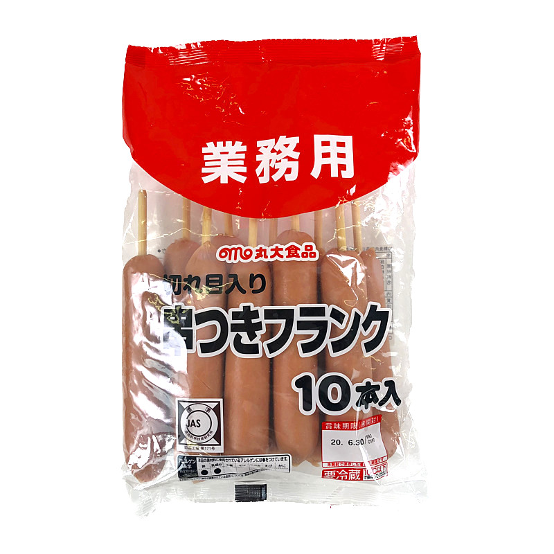 丸大食品 串付フランクフルトソーセージ 10本入り (620g) Frank Sausage on a Stick