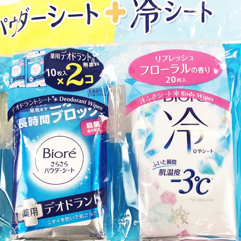 ビオレ さらさらパウダーシート 携帯用 10枚 6パック 冷シート枚 1パック Biore Powder Sheet 80ct
