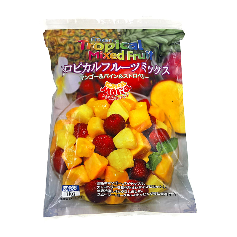 トロピカルマリア トロピカルフルーツミックス 1kg マンゴー パイナップル ストロベリー Tropical Fruits Mix