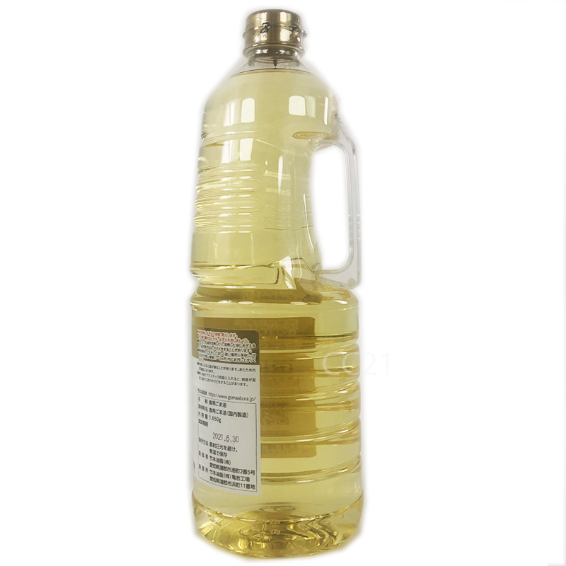 竹本油脂 太白胡麻油 1650g Takemoto White Sesami Oil