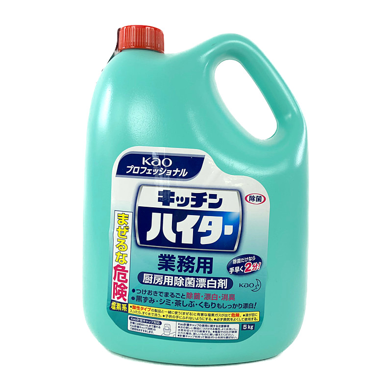 最大86%OFFクーポン ルーキー 厨房ブリーチ 5kg 台所洗剤、洗浄用品