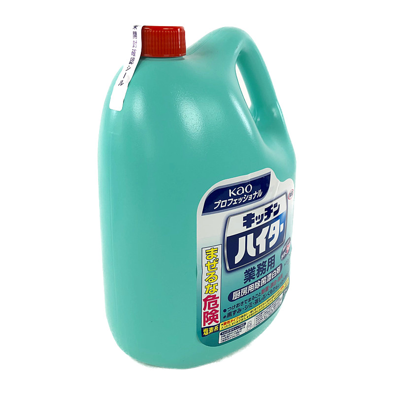 花王 キッチンハイター 業務用 5kg Kao Kitchen Bleach