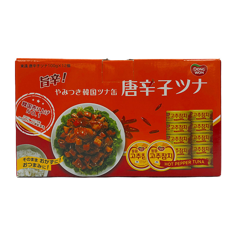 旨辛!やみつき韓国ツナ缶100g × 6缶 - その他