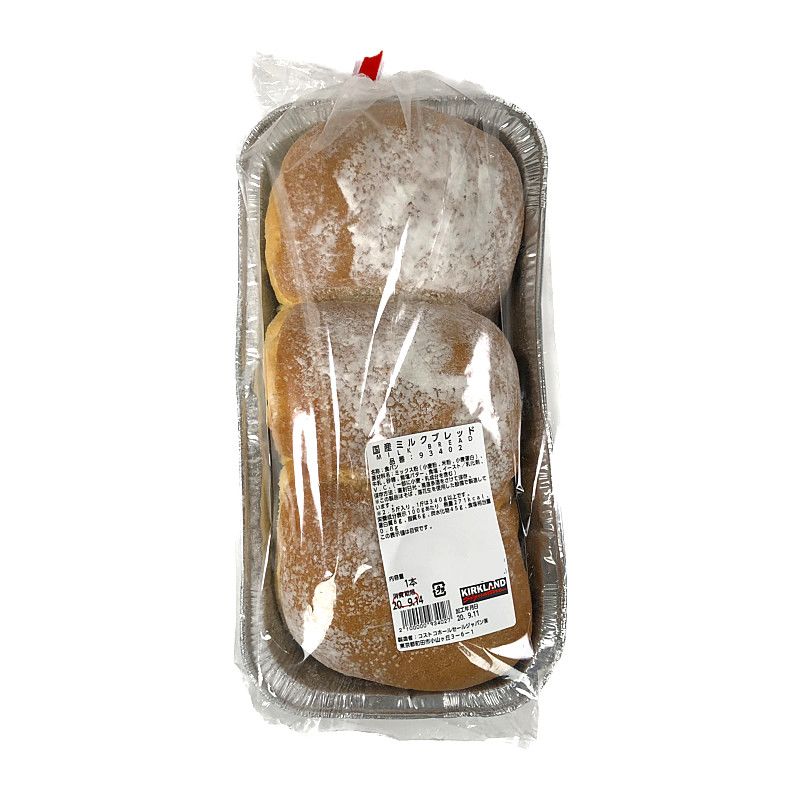 期間限定 国産ミルクブレッド 小麦 米粉 牛乳 100 国産原料 Milk Bread