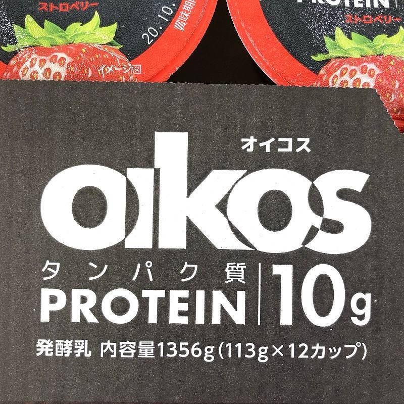 ダノン オイコス ストロベリー ヨーグルト 113g×12個 Oikos Strawberry